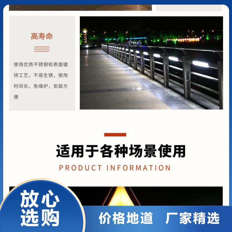 护栏桥梁护栏厂实地大厂