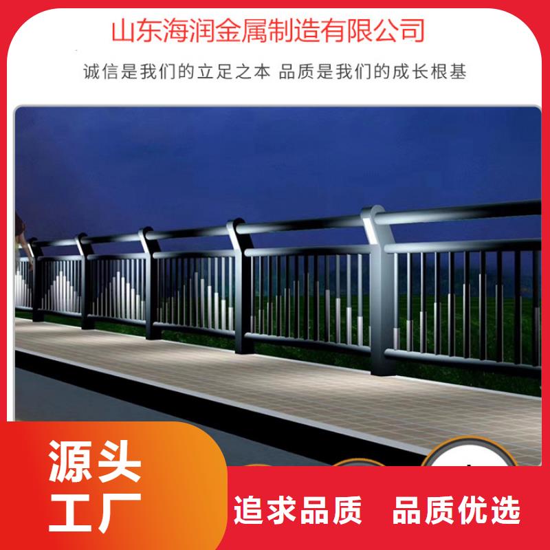 护栏立柱批发价格