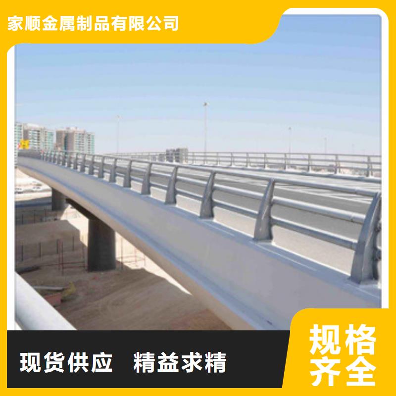 护栏立柱批发价格