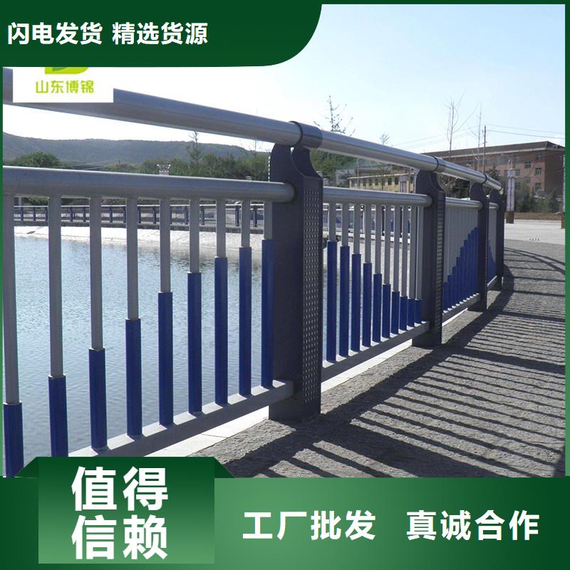 【护栏】 发光护栏客户好评