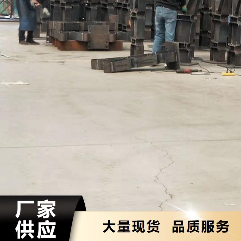 护栏立柱批发价格