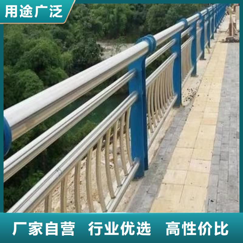 护栏立柱批发价格