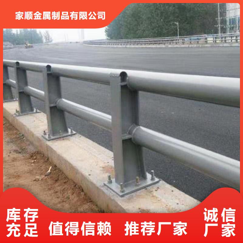护栏立柱批发价格