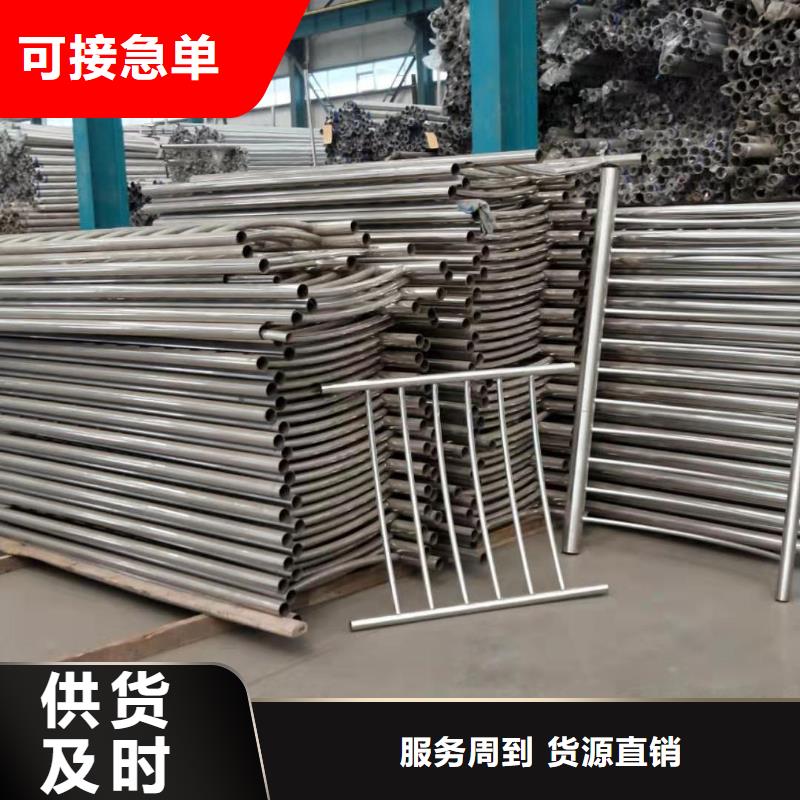 护栏立柱批发价格