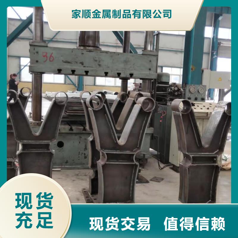 护栏,桥梁灯光栏杆48小时发货