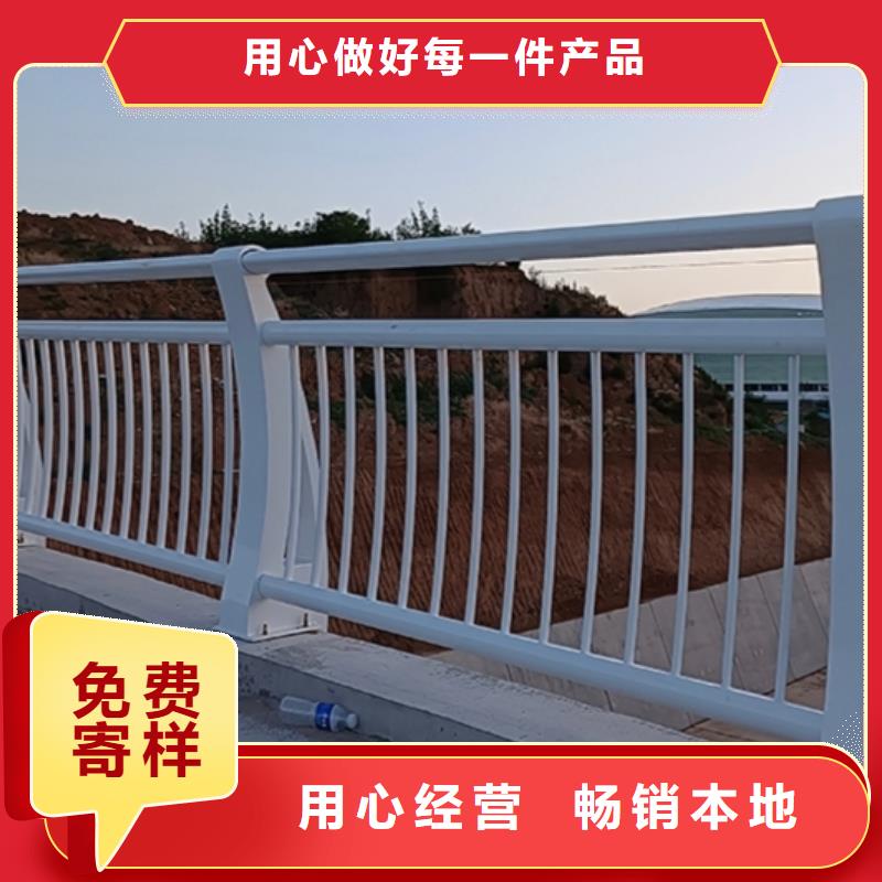 #不锈钢复合管护栏#出货快