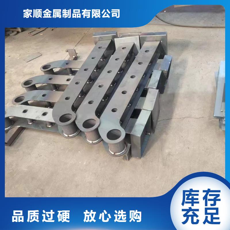 生产不锈钢复合管护栏的实力厂家