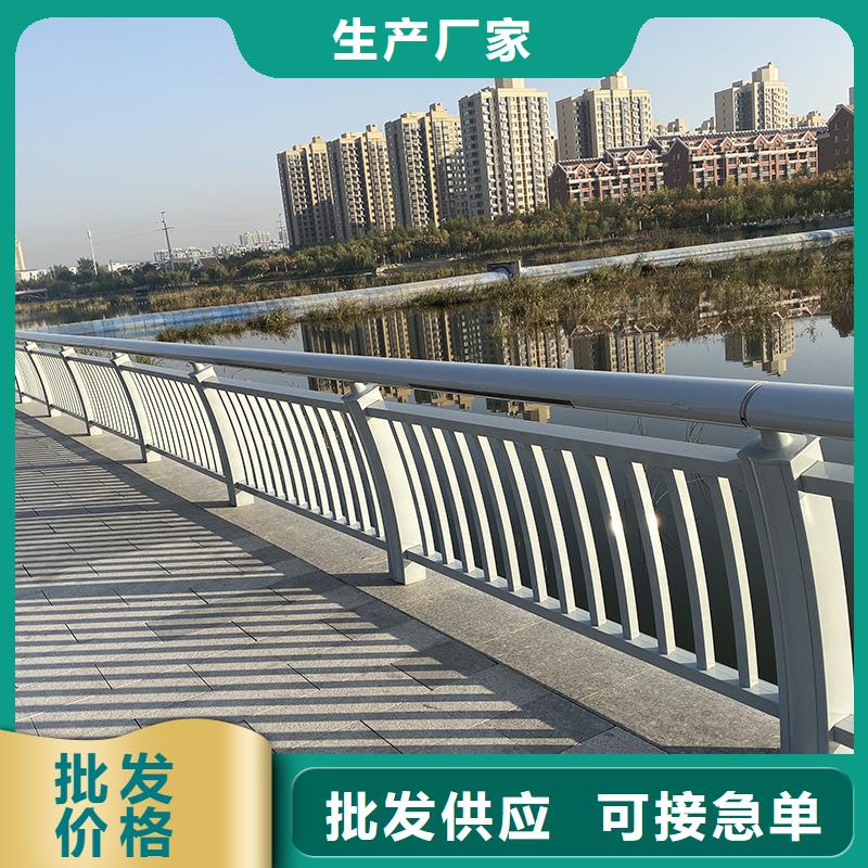 #不锈钢复合管护栏#出货快