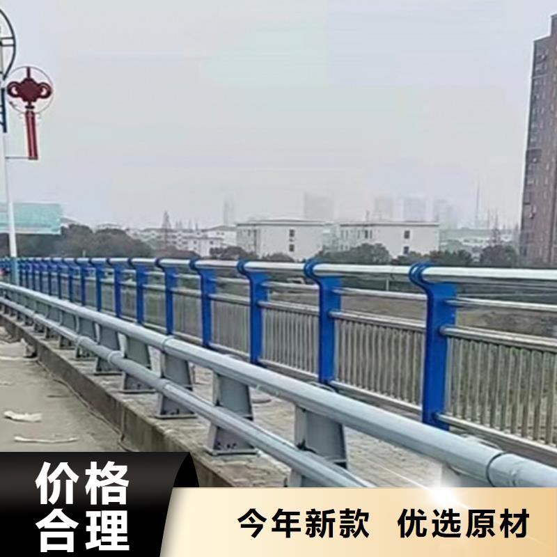 生产不锈钢复合管护栏的实力厂家
