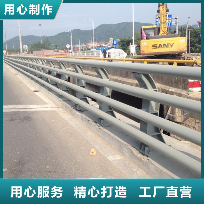 #不锈钢复合管护栏#出货快