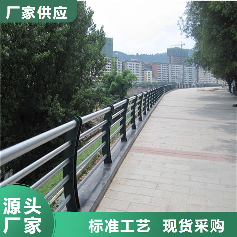 生产不锈钢复合管护栏的实力厂家