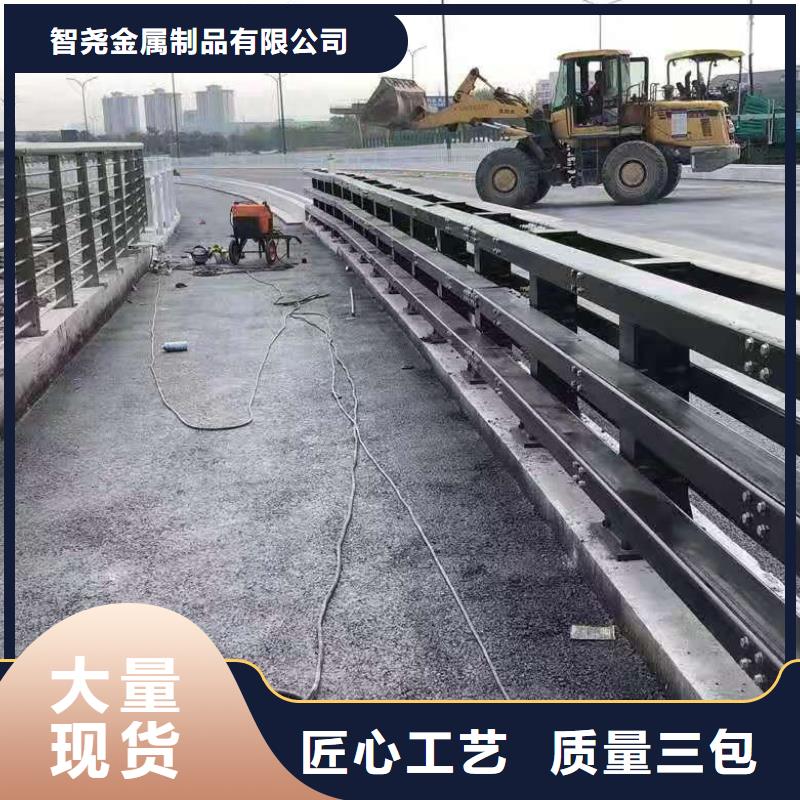 防撞栏杆品种多样