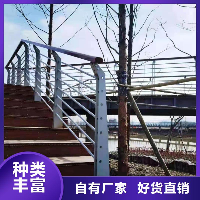 桥梁护栏加工定做经久耐用