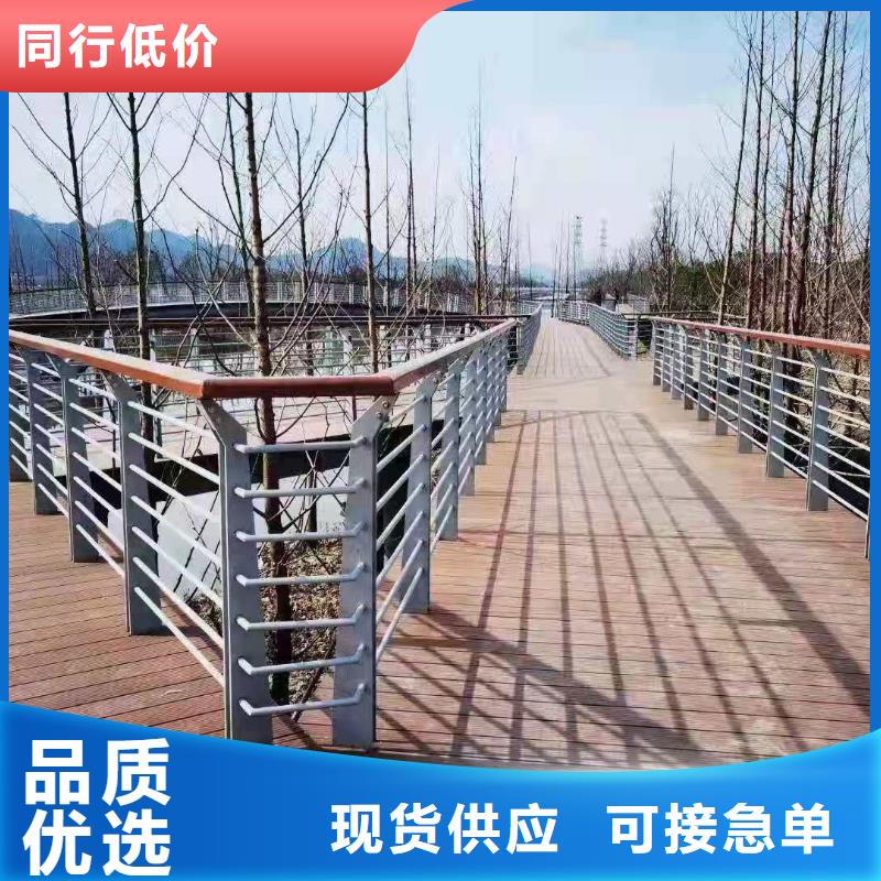 桥梁护栏桥梁防撞护栏同行低价