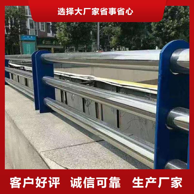 不锈钢复合管栏杆专业安装
