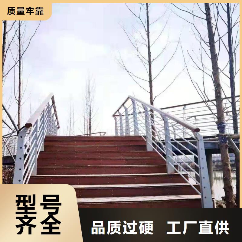 桥梁护栏加工定做经久耐用