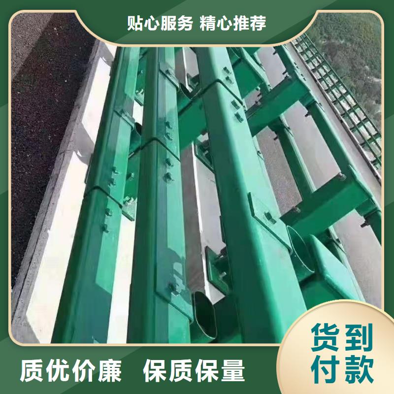 防撞栏杆品种多样