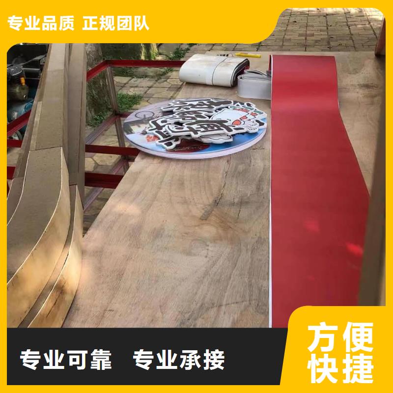 标识标牌-霓虹灯广告牌2025公司