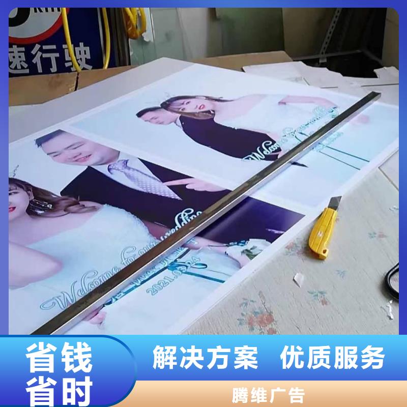 标识标牌-霓虹灯广告牌2025公司