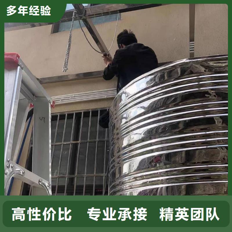 发光字广告制作诚实守信