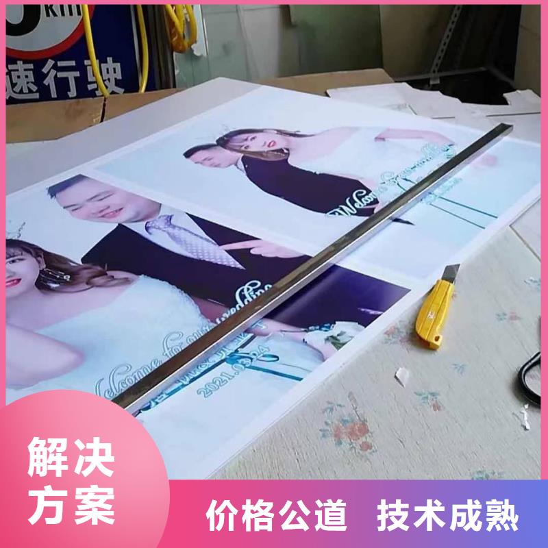 发光字广告制作诚实守信