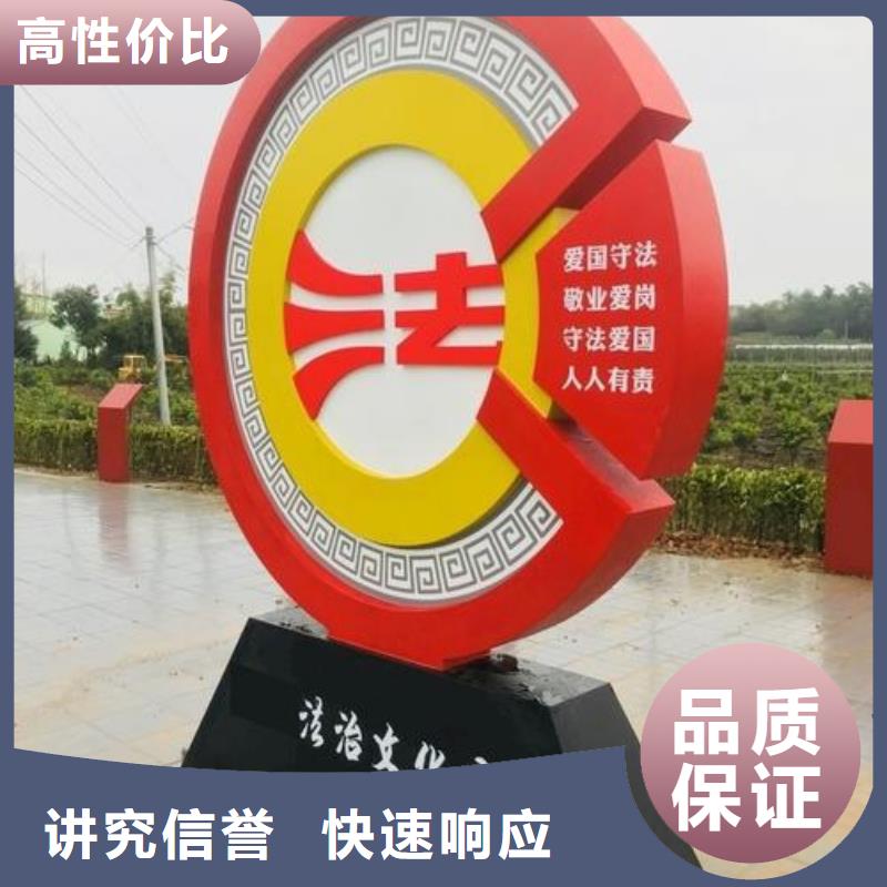 广告制作单立柱广告牌讲究信誉