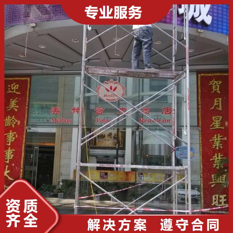 广告制作单立柱广告牌讲究信誉
