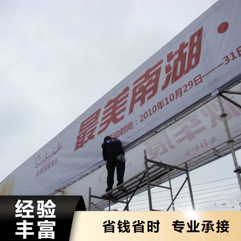 广告制作单立柱广告牌讲究信誉