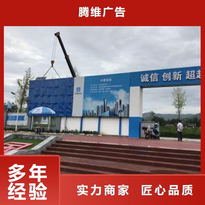 广告制作单立柱广告牌讲究信誉