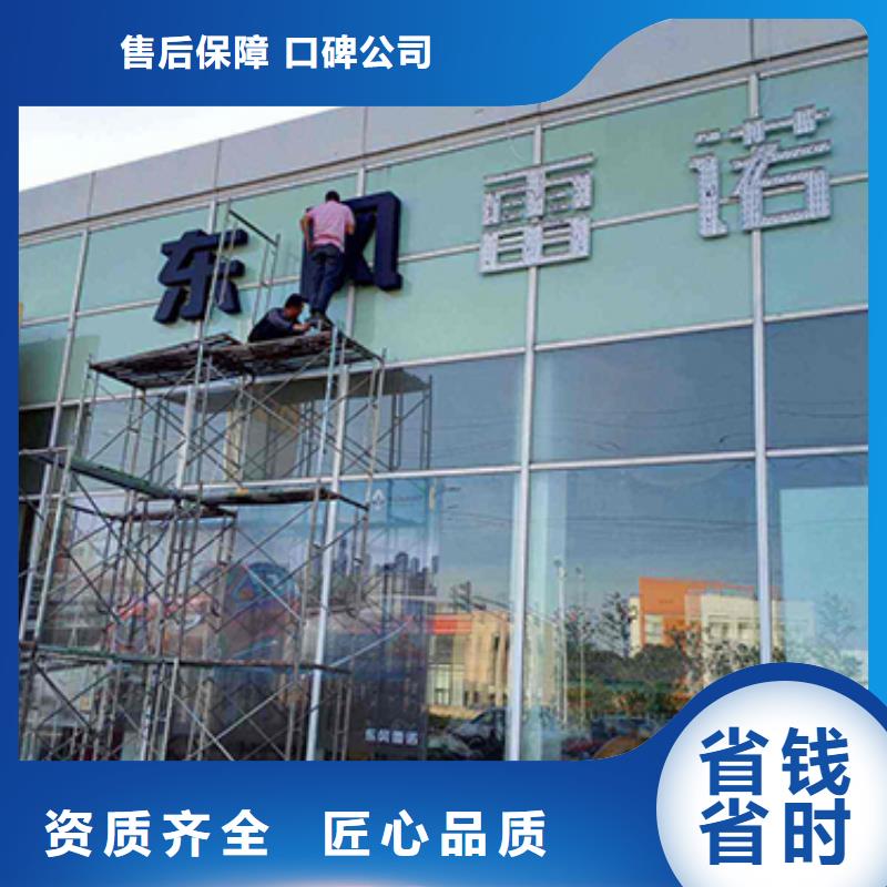广告制作单立柱广告牌讲究信誉