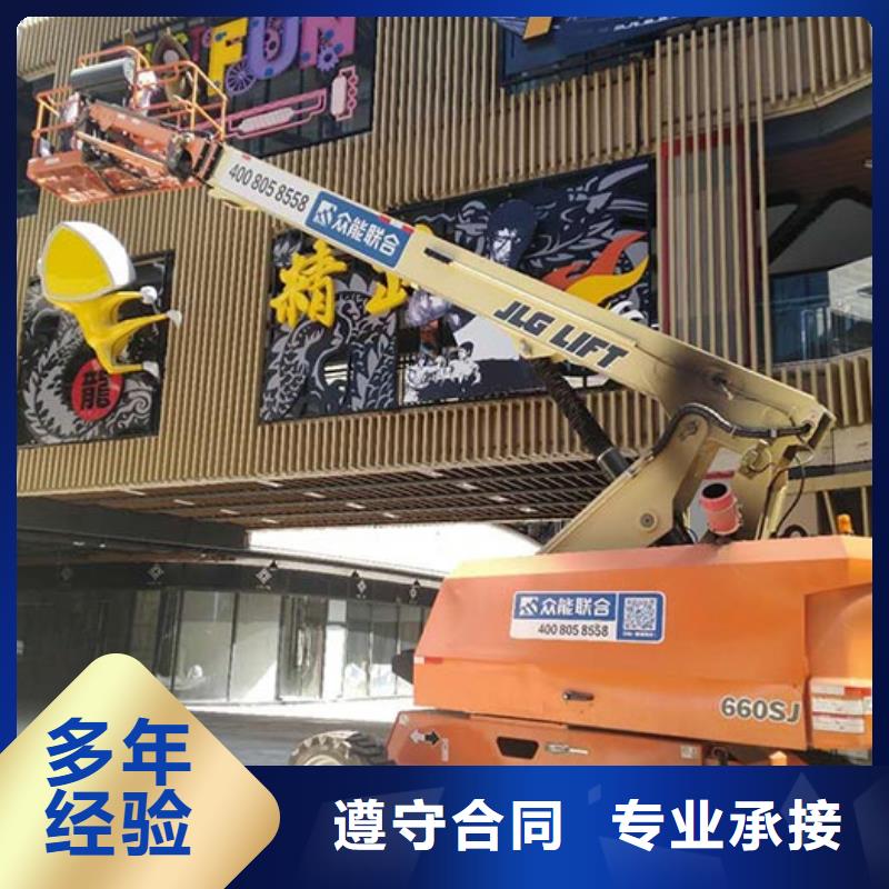 广告制作单立柱广告牌讲究信誉