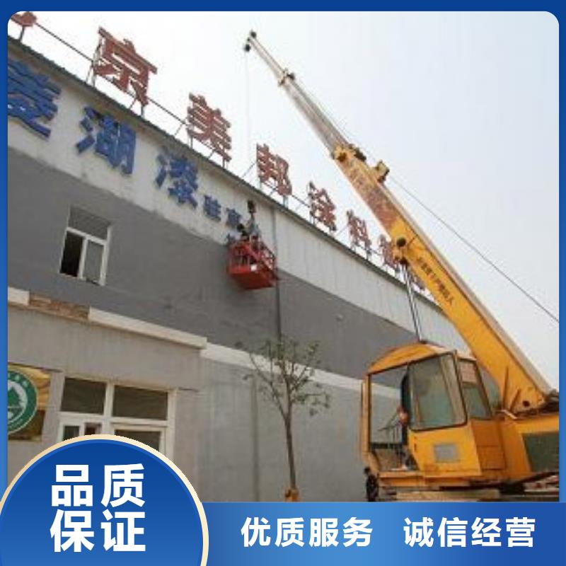 广告制作单立柱广告牌讲究信誉