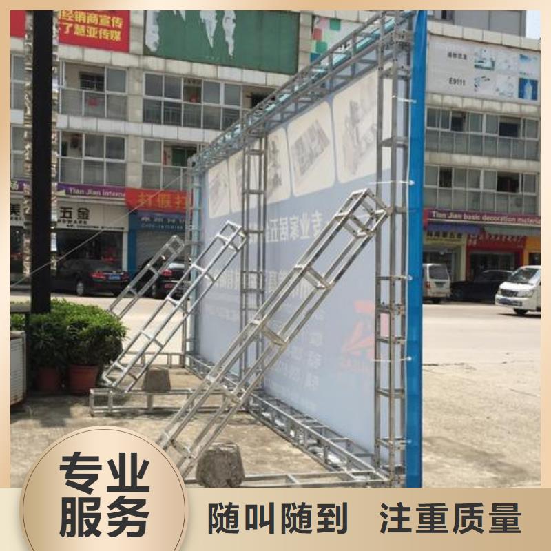 广告安装制作设计LED发光字制作服务热情