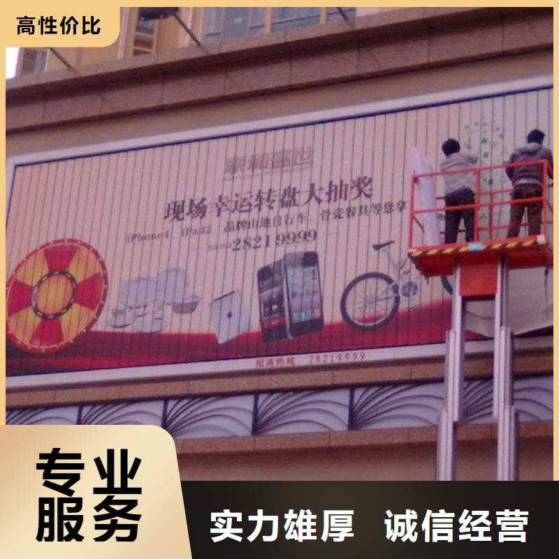 广告安装制作设计LED发光字制作服务热情