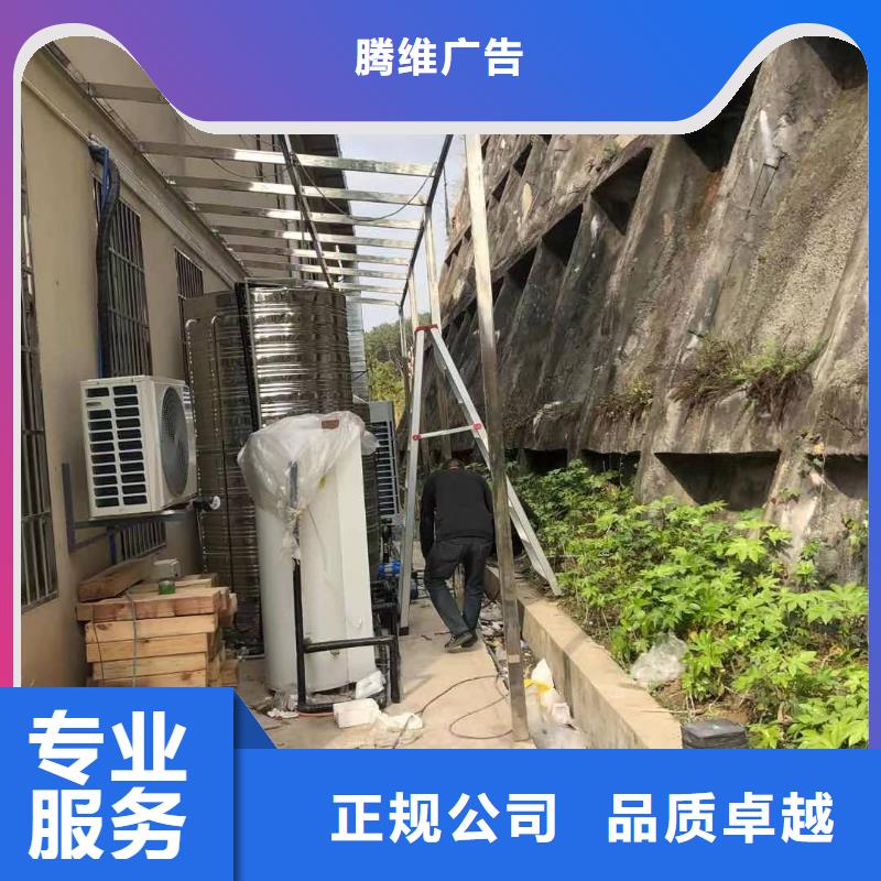广告安装制作设计透明布喷绘公司