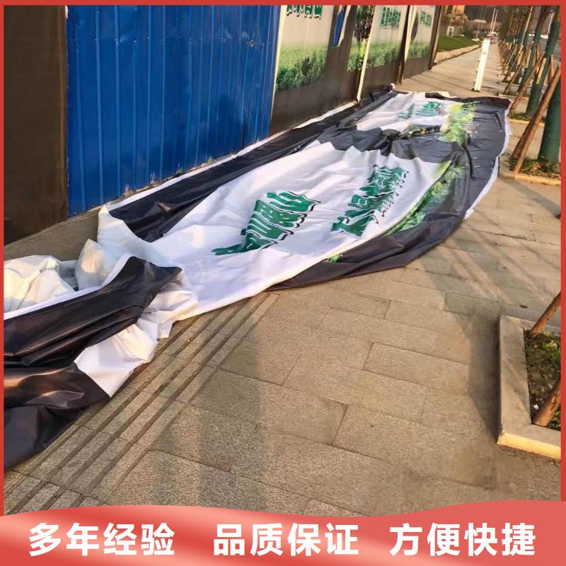 广告安装制作设计透明布喷绘公司