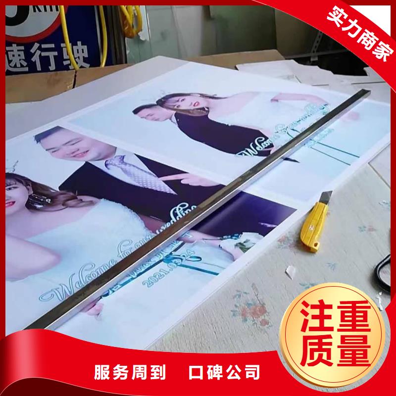 广告安装制作设计LED发光字制作服务热情