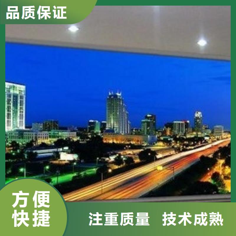LED发光字制作-视频-LED发光字制作|内蒙古通辽市|赤峰|乌兰察布|乌海|呼和浩特