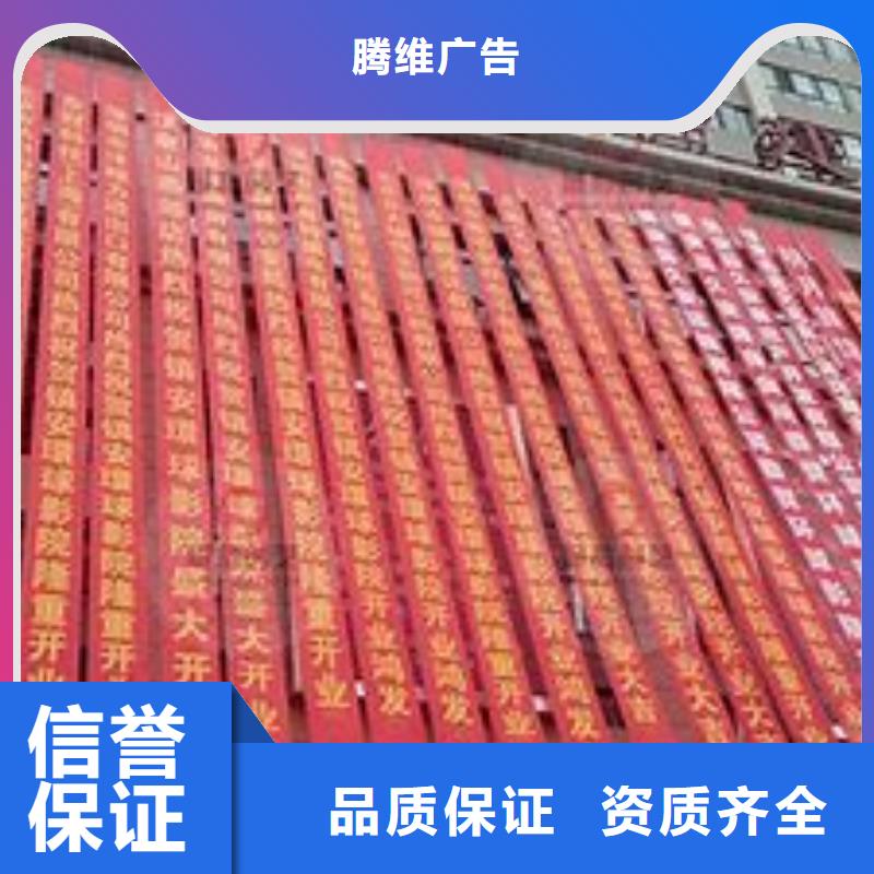 LED发光字制作-视频-LED发光字制作|内蒙古通辽市|赤峰|乌兰察布|乌海|呼和浩特