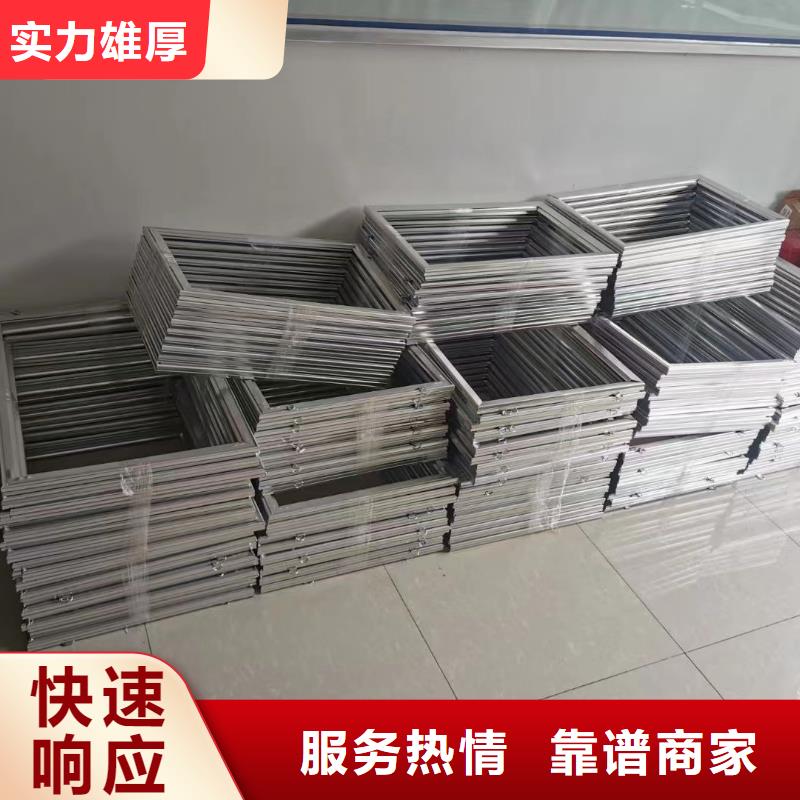 LED发光字制作-视频-LED发光字制作|内蒙古通辽市|赤峰|乌兰察布|乌海|呼和浩特