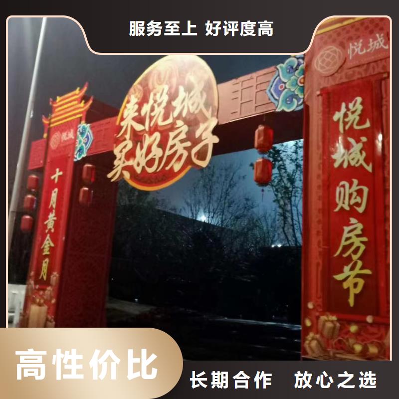 LED发光字制作-视频-LED发光字制作|内蒙古通辽市|赤峰|乌兰察布|乌海|呼和浩特