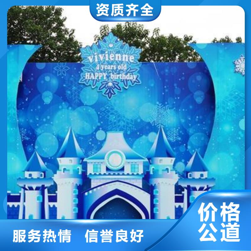 广告公司亚克力发光字制作效果满意为止