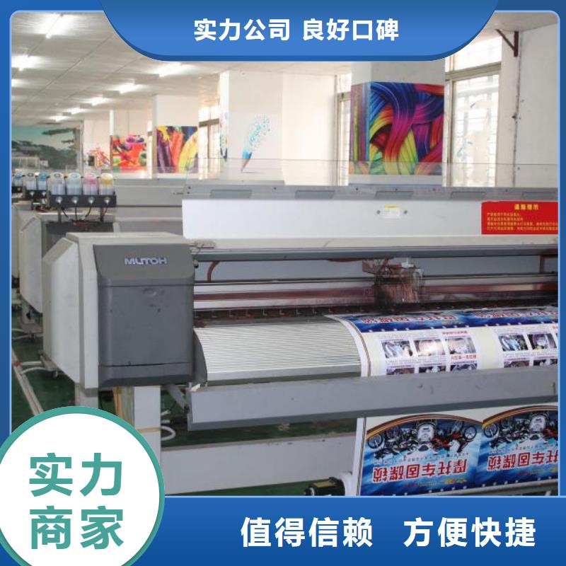 广告公司亚克力发光字制作效果满意为止