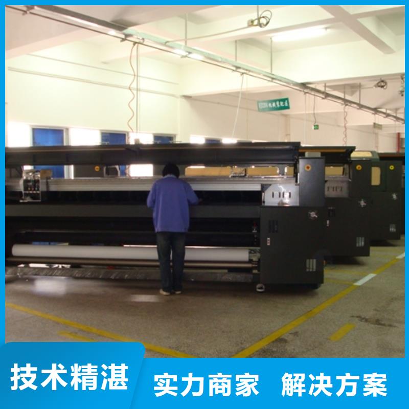 广告公司亚克力发光字制作效果满意为止