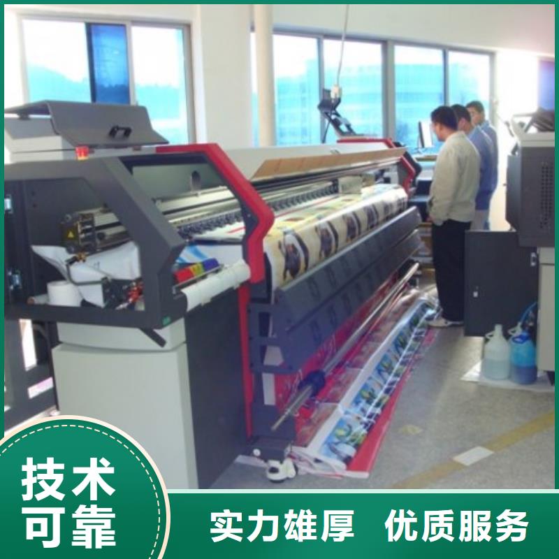 广告公司亚克力发光字制作效果满意为止