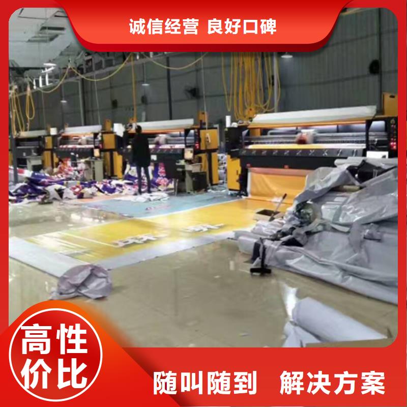 广告公司亚克力发光字制作效果满意为止