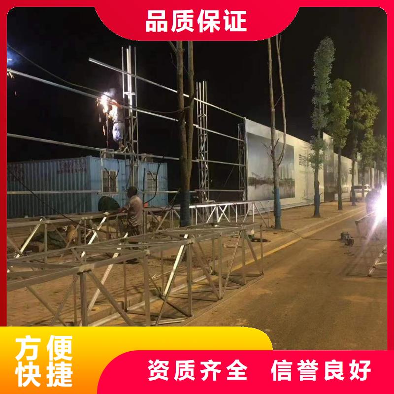 广告灯箱片写真正规团队