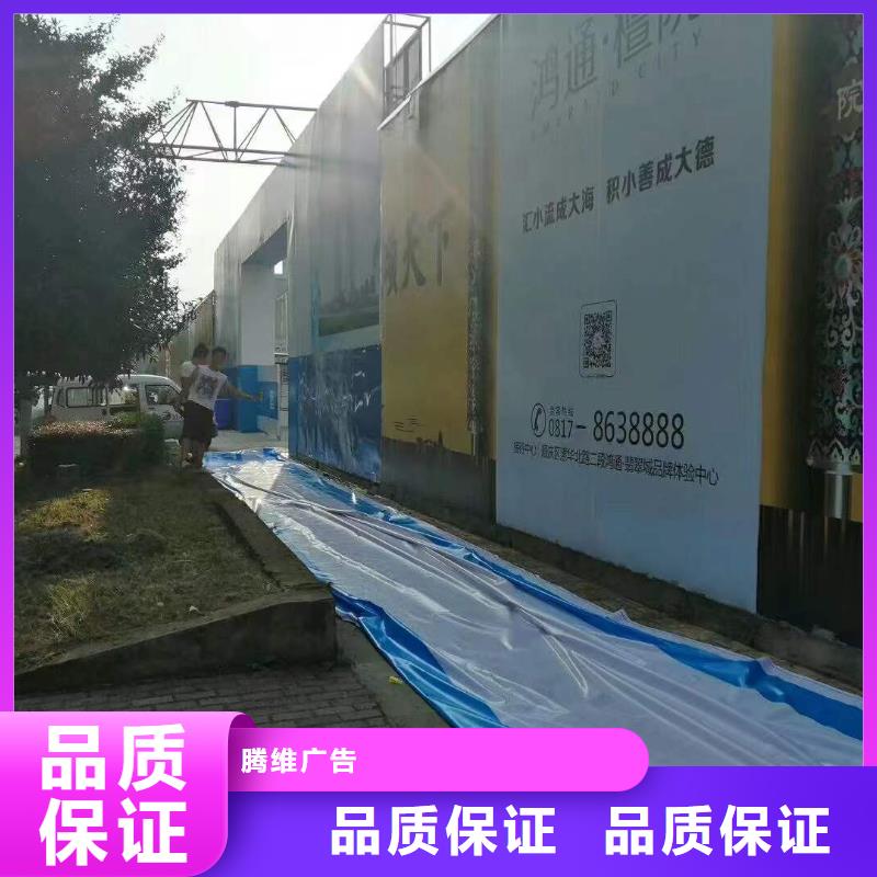 广告灯箱片写真正规团队