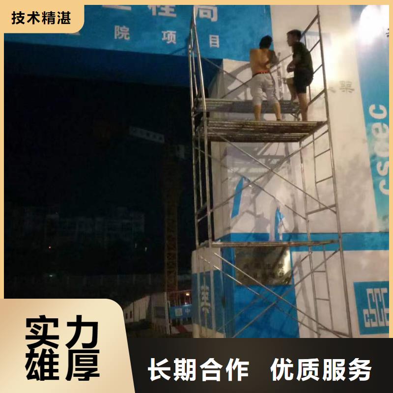 广告广告制作质量保证