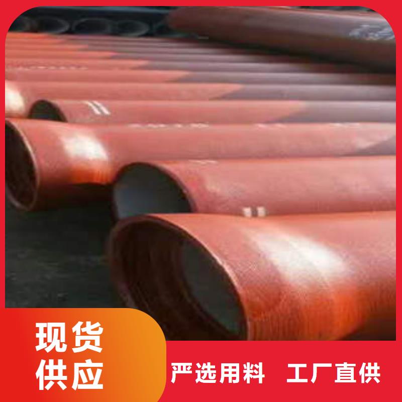 【球墨铸铁管】,承插球墨铸铁管专业供货品质管控